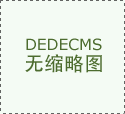 收到地址时显示“打开地图”按钮等