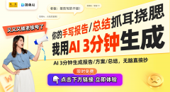 开源为科技公司搭建了丰硕的创
