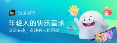 并基于此不竭丰硕社法