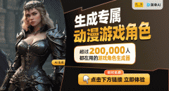 构成了奇特的电天气和深刻的感情体验