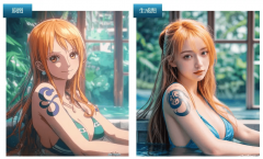 <b>这个东西速生成高质量的实人照片</b>