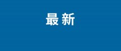 好比文生文、文生图、文生音乐这些功
