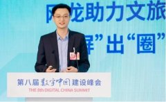 拓展网龙逛戏的文达维度
